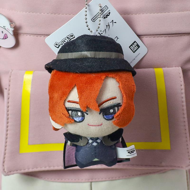 10cm Pluche Anime Nakahara Chuuya Kunikida Doppo Schattige Bedrukte Nunu Katoenen Pop Hanger Speelgoed Kawaii Lichaam Rol Hanger Cadeau