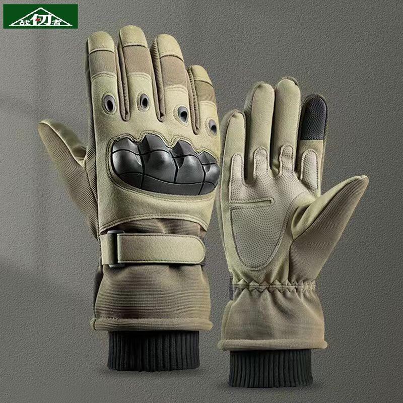 Zhan Ren Zhe Thickened Tactical Full Finger Touchscreen Ski Gloves