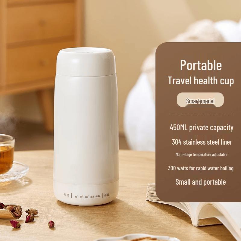 Portable Smart Electric Water Cup