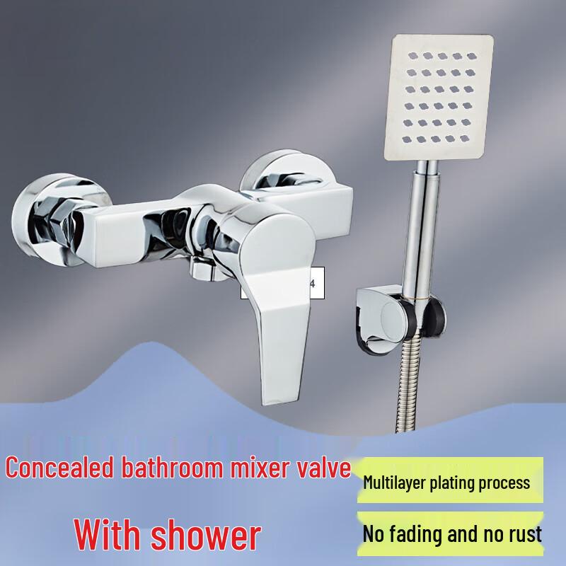 Скрытый латунный смеситель для душа