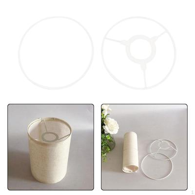 2 Pieces Lamp Set Support Wire S Shade