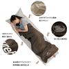 Naturehike Sleeping Sleeping Outdoor Ultra Envelope For 2 Water Disaster Both Sleeping in the Cherry Blossom Driving Storage Bag Included Right M Bag,