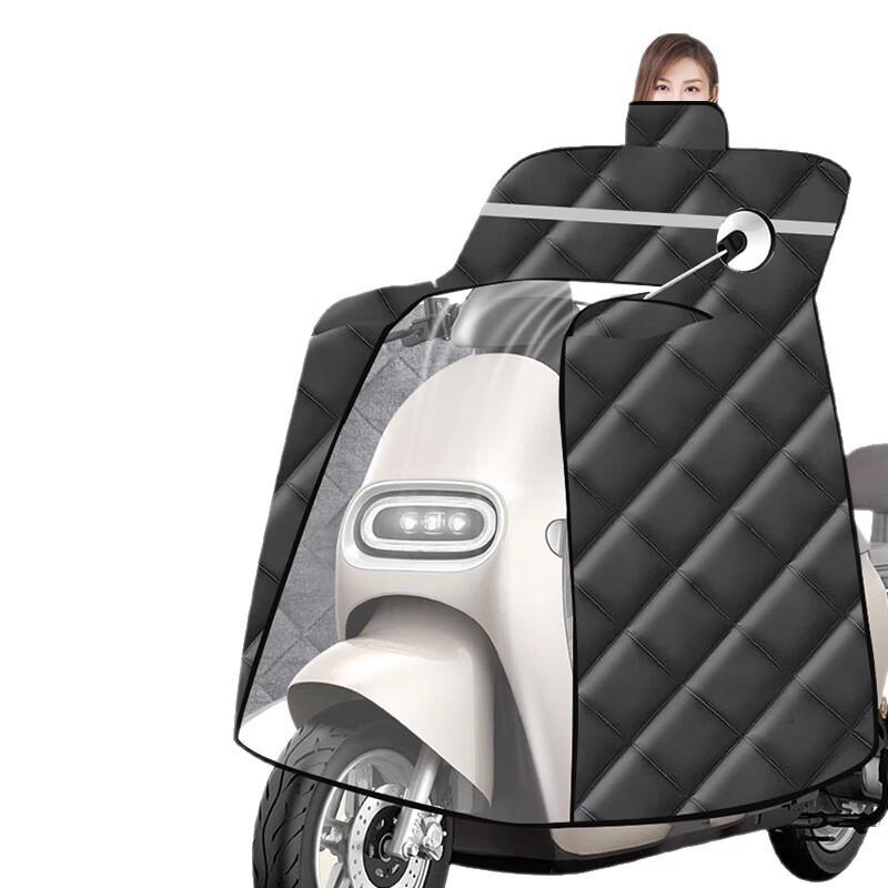 Lishi Electric Scooter Winter Windproof Cape
