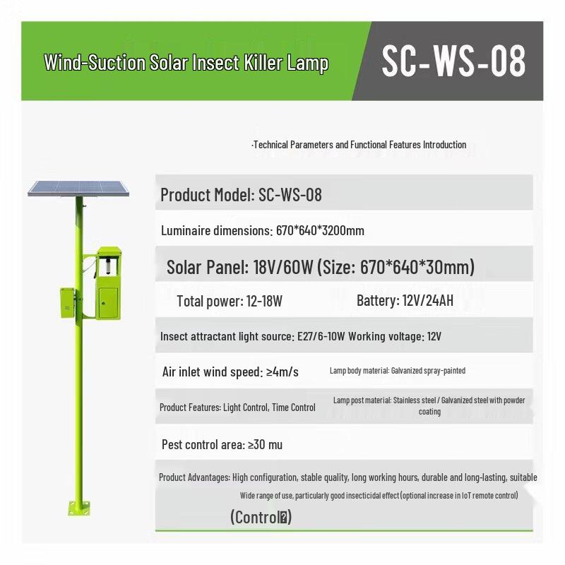Agricultural IoT Solar Wind-Suction Insect Killer