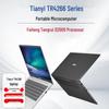 Tianyi TR4266 14-inch Laptop (Phytium D2000, 8GB RAM, 256GB SSD) (CN Version)