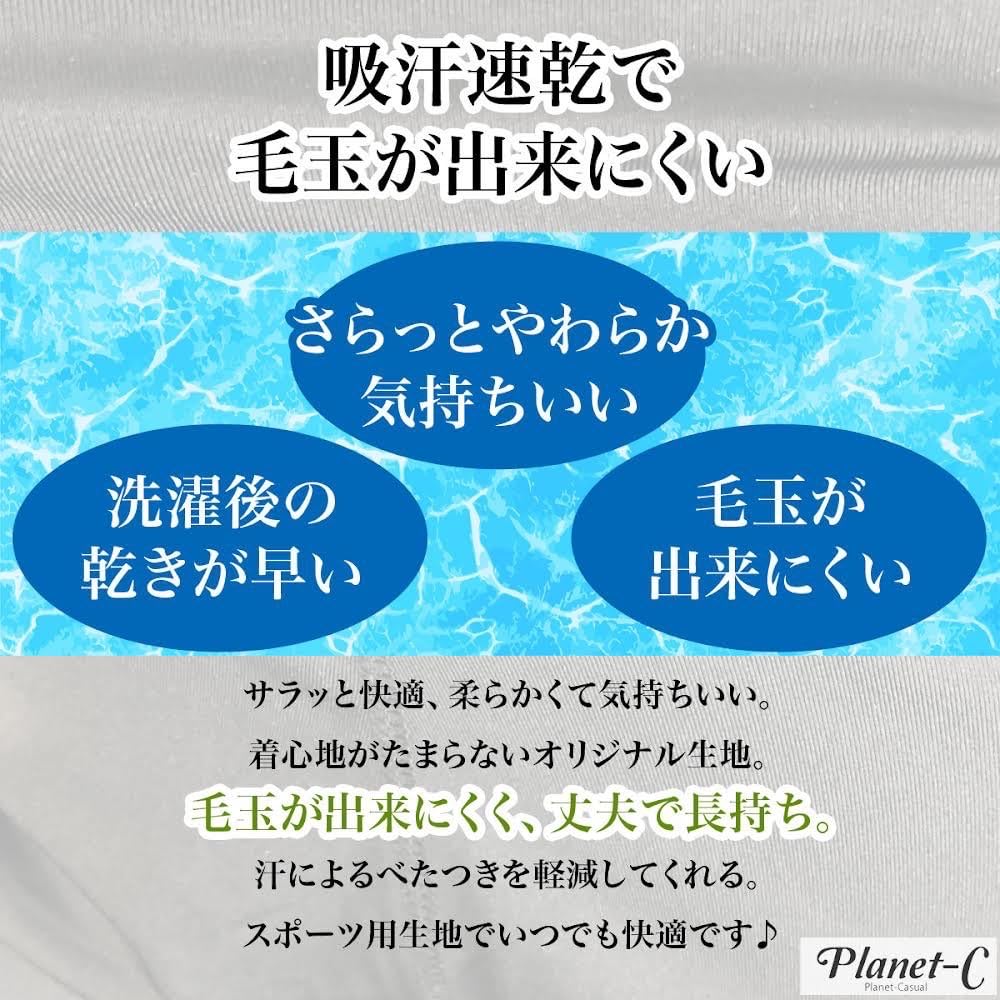 Cropped Yoga Perfect for Hot and the and Sizes Dusty Product Planet-C Planet-Casual Women's High-Waisted, Pants, Yoga, Dance, Running, Marathons,