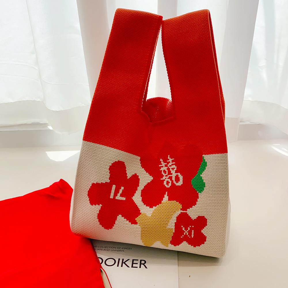 Büyük Kapasiteli Örgü Çanta Kadın Örgü El Çantası Tote Çanta Dış Mekan Kullanımı İçin Taşınabilir Saklama Yumuşak Dokuma Çok Yönlü ve Sevimli Çanta