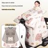 Little Bear Winter Electric Scooter Windproof Leg & Neck Cover