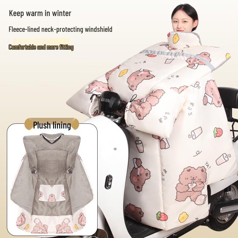 Little Bear Winter Electric Scooter Windproof Leg & Neck Cover