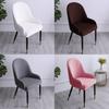 Washable Dining Armchair Cover With Elastic Band For Easy Use