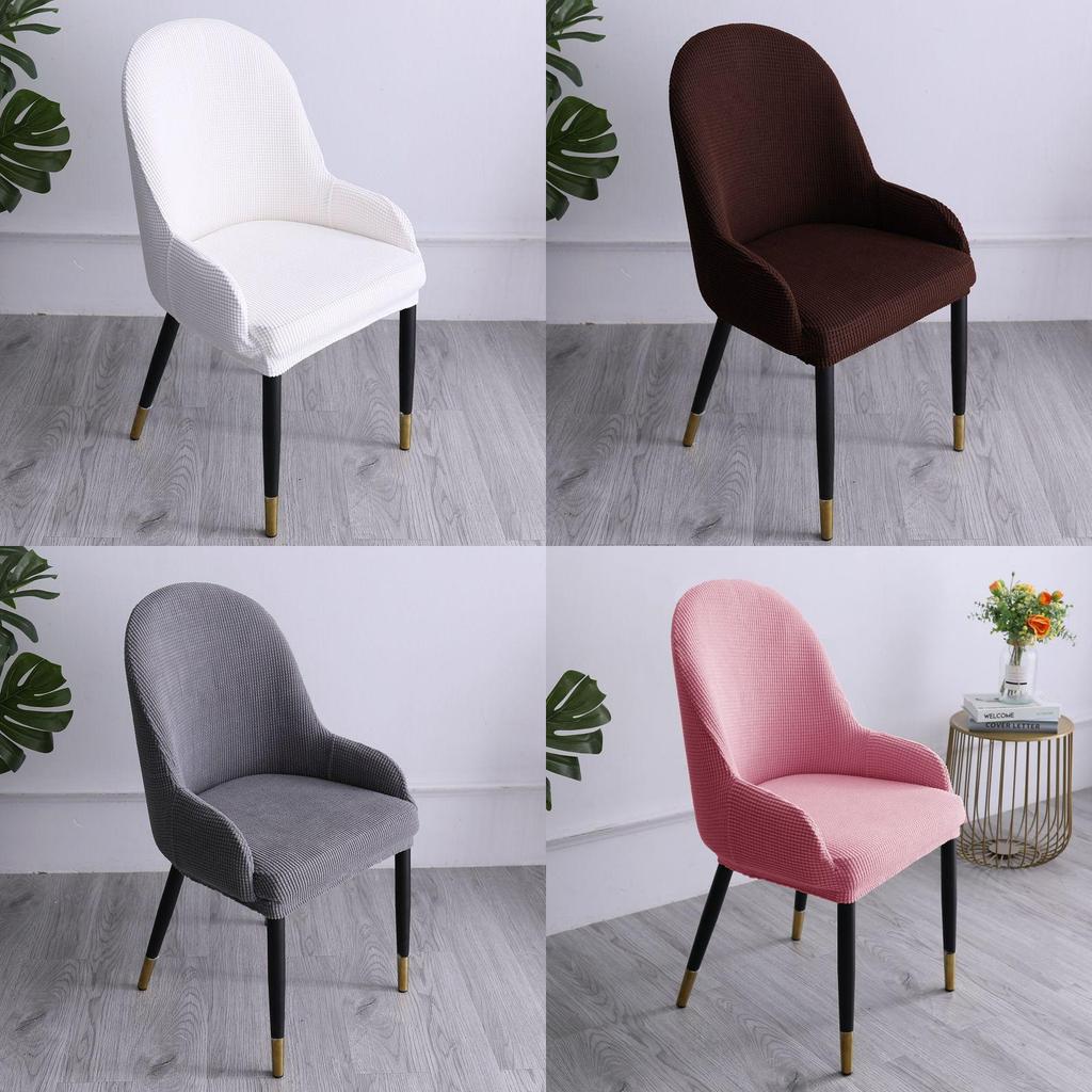 Washable Dining Armchair Cover With Elastic Band For Easy Use