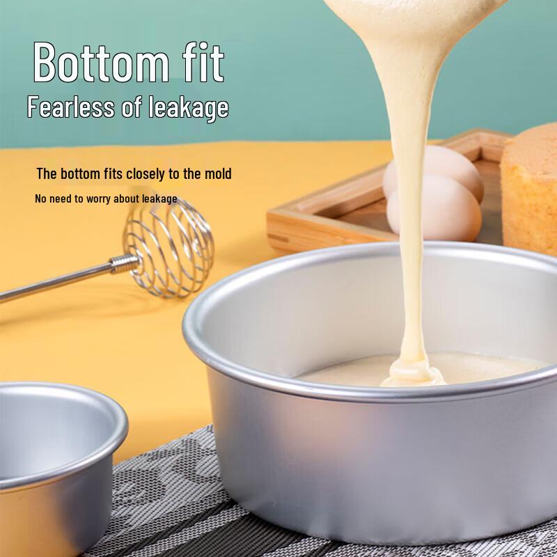 Aluminum Alloy Round Loose Bottom Cake Mold
