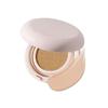 Innisfree Light Glow Cushion Foundation 14g | Lightweight Hydrating Glow Base Makeup SPF Cushion | Natural Radiant Coverage [21N Vanilla / 23N Ginger]