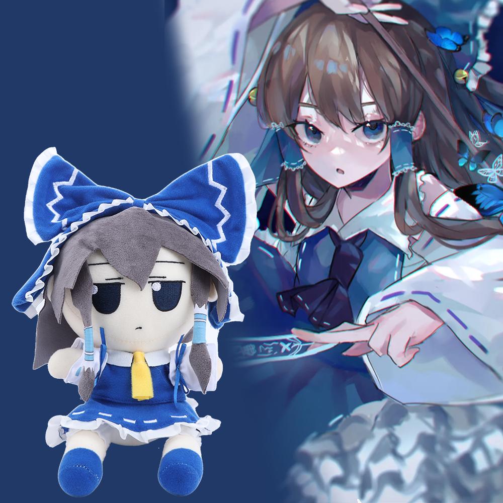 Lovely Plush In Stock fumo×fumo TouHou Project Reimu Stuffed Doll Hakurei Reimu Kawaii Gift Kid Birthday Xmas Gifts Home Decor