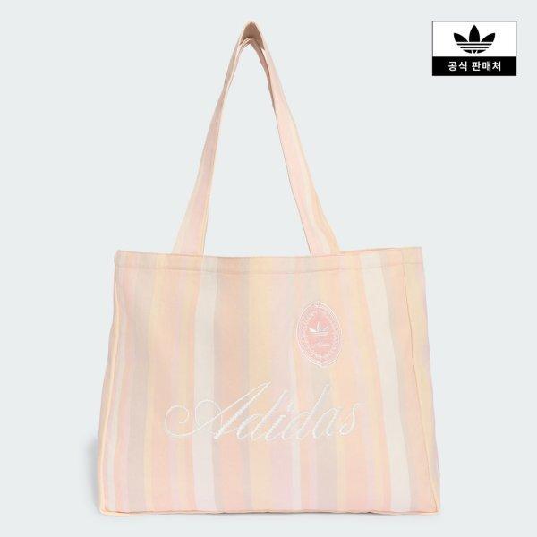 

Adidas Summer Glow Tote Bag Canvas Kx5265 KX5265/NS