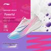 Li-Ning x League of Legends Chitu 8 Pro Men's Running Shoes