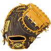 Basebol e softbol – Luvas de basebol e softbol