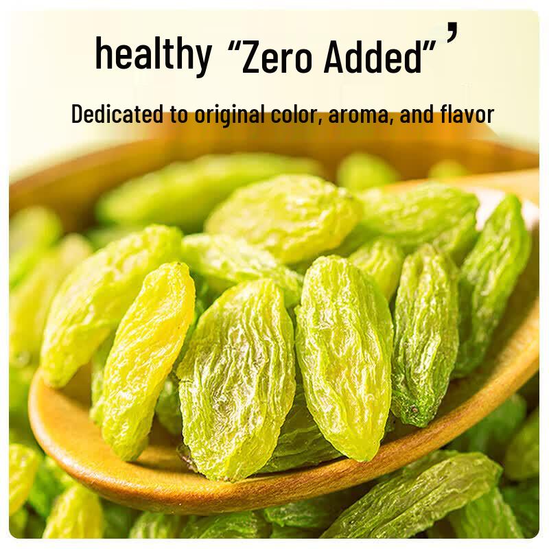 Chunjiangyue Xinjiang Green Seedless Raisins