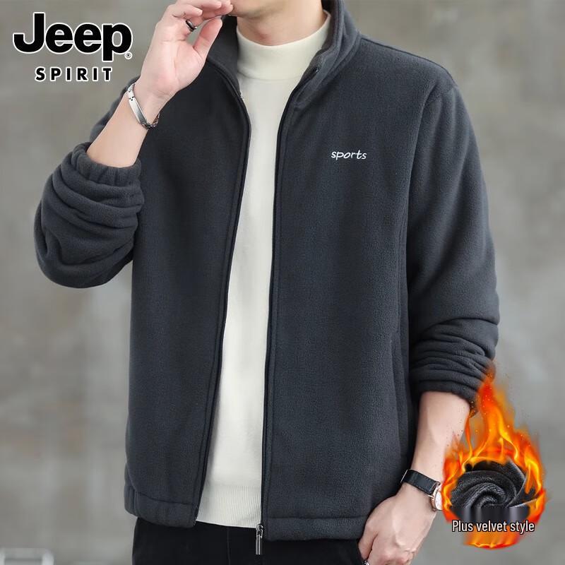 JEEP SPIRIT Men's Stand Collar Jacket