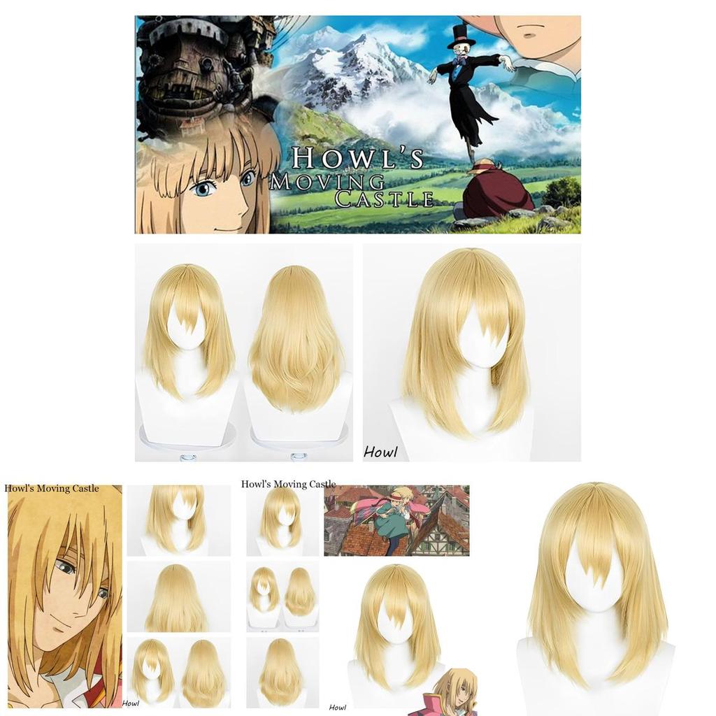Gold-colored Howl Cosplay Wig With Realistic Scalp Top