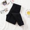 Women's Fleece-Lined High-Waist Skinny Jeans - Slim Fit Winter Pencil Pants