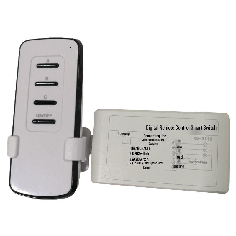 Xin Gong Pai 3-Way Segment Switch Controller