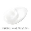 ORBIS Gel Moisturizer Aging Care Moisturizing Liquid Skin Roughness Prevention Skincare Refill 50g 2. Moisture 3.