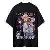 2026 My Dress-up Darling Anime Graphic T-shirt Men and Women Summer Cotton Y2K Clothing Fashion Short Sleeved Top Streetwear