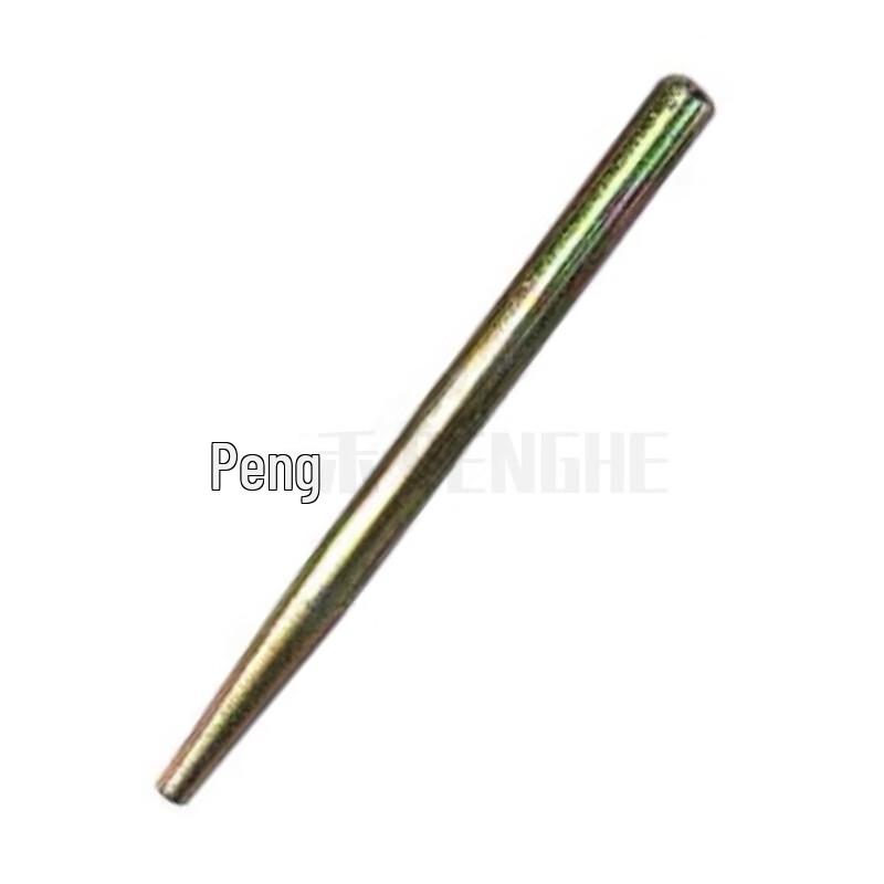 Penghe Vehicle Punch Pin