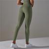 Nessaj Hip Lift Stretchy Shapewear Pants Knit High Waist Yoga Pants Outdoor Women Running Fitness Pants