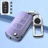 Premium Tpu Key Cover For - Vw Lavida/Lavida Xr - Protective Key Fob Case Keybag Keychain