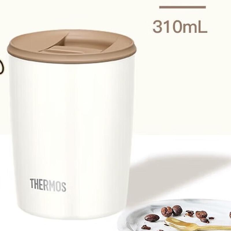 Thermos TCDP-300 310ml Insulated Mug