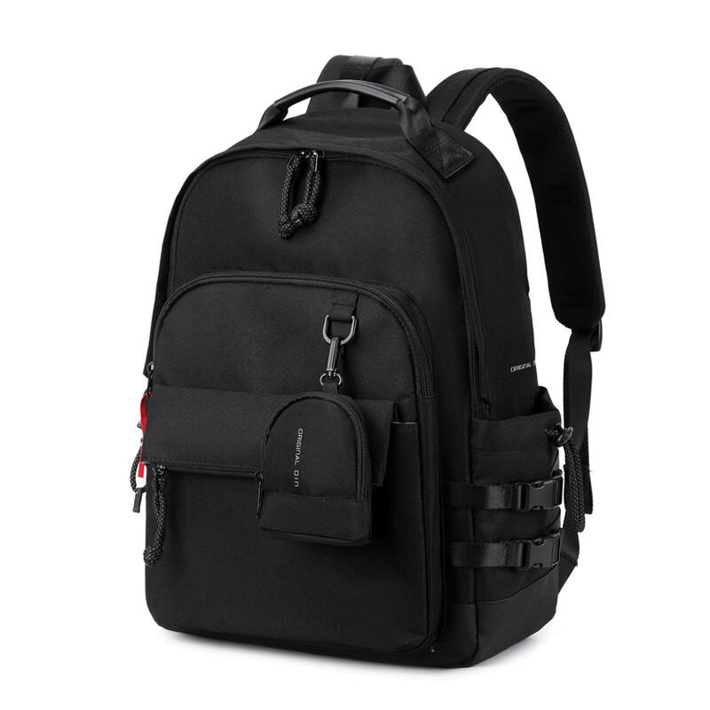 Lightweight Student Backpack