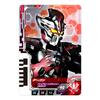Bandai Ultraman Decker DX Ultra Dimension Card 06 Glitter Trigger Eternity Set