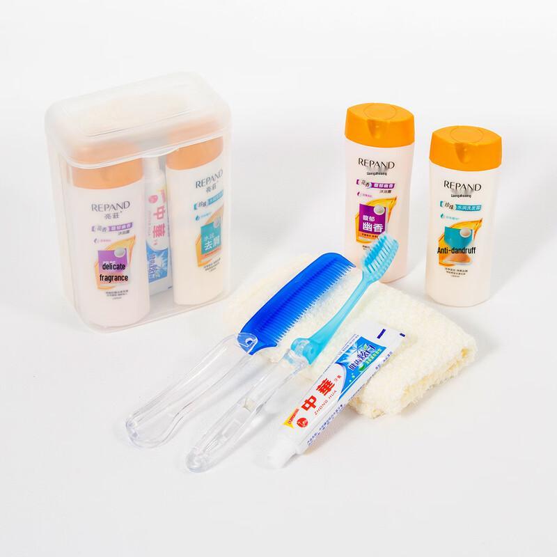 Yiyayun Cestovní hygienický a toaletní set
