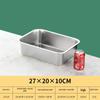 Tianze Stainless Steel Rectangular Deep Food Pan