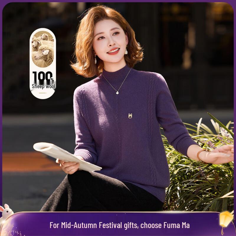 Women's 100% Merino Wool Crewneck Pullover Sweater