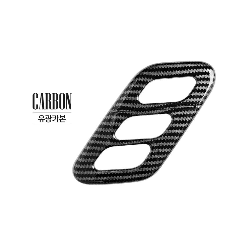 Car Seat Adjustment Switch Control Button Cover Trim For Hyundai IONIQ 5/IONIQ 5 N -2025 LHD Accessories