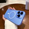 Ultra-thin Ice Fog Magnetic Suction Full-inclusive PC Case Suitable for IPhone 16 Mobile Phone Case 15 Apple 11PROMAX Protective Case 14