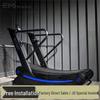 Yimai Commercial Non-Motorized Treadmill