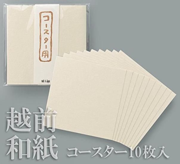 Asahi lacquer double layered sake cup red lacquer sink SCW-GK502