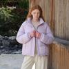 TonLion Women's Winter Padded Down Puffer Jacket
