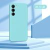 Applicable To Samsung S26Ultra Liquid Silicone Mobile Phone Case S25 Solid Color Skin Feeling S24 All-inclusive Anti-drop Protection