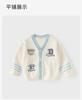 David Bella boys' sweater cardigan spring outfit new college style children's anti-static top baby knitted sweater