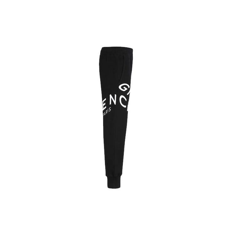 Givenchy Logo Cotton Jogger Sweatpants BM50MV30AF-004