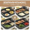 Sensarte 24cm Divided Grill Pan Marble Coating PFOA Free Non-Stick Compatible with IH Gas Gray