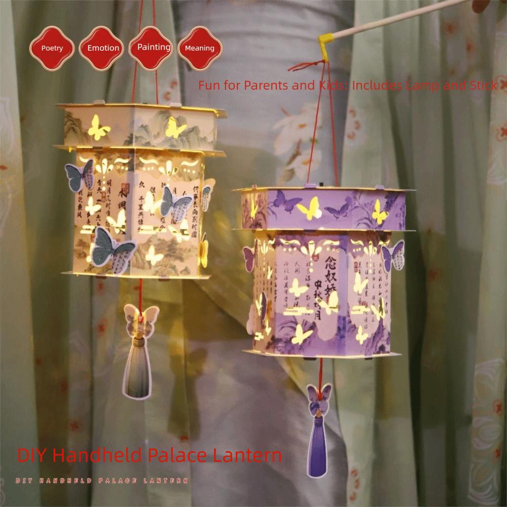 PVC Material Mid-Autumn Festival Lantern DIY Luminous New Year Lanterns  Performance Props