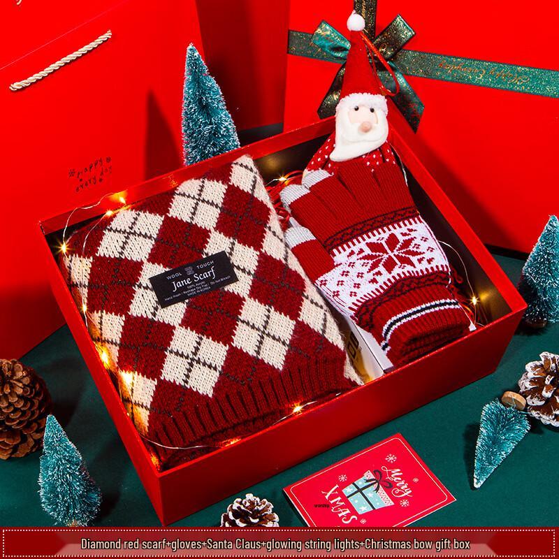 

Christmas Insulated Mug Gift Set 02