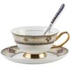 European Luxury Phnom Penh Ceramic Coffee Cups and Sauces Retro English Afternoon Tea Bohemia Coffee Cups Eco Suit