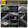 Middle Screening Mesh Front Grille Mesh For Nissan Qashqai J12 2022 2023 2024 Front Grille Net Cover Stainless Steel Accessories